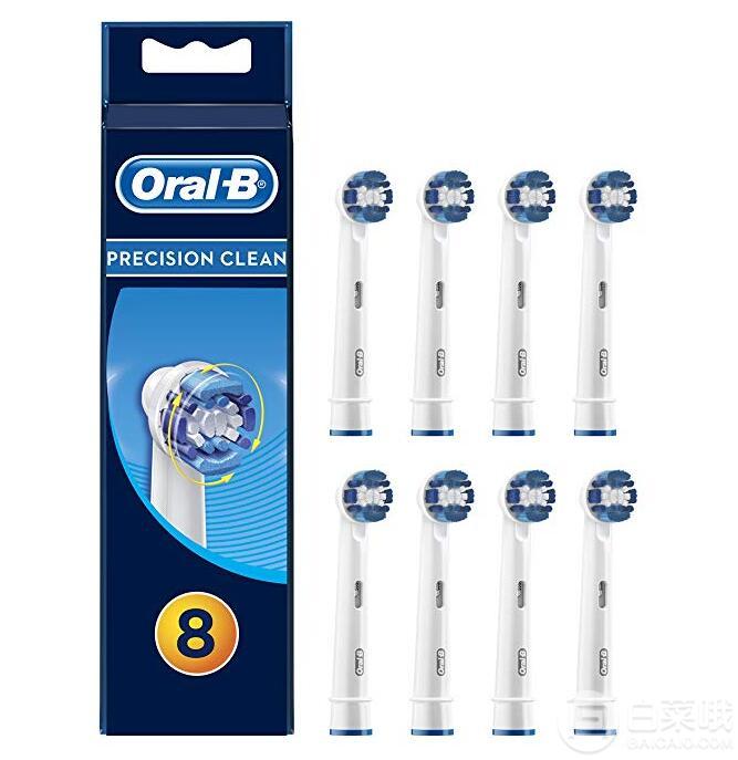 镇店之宝，Oral-B 欧乐B EB20 电动牙刷头8支 Prime会员凑单免费直邮含税到手新低127.22