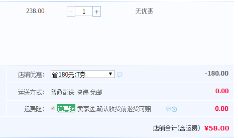 全國(guó)獲獎(jiǎng)大閘蟹制作，豐收蟹莊 醉蟹母蟹5只500g禮盒裝58元包郵（需用優(yōu)惠券）