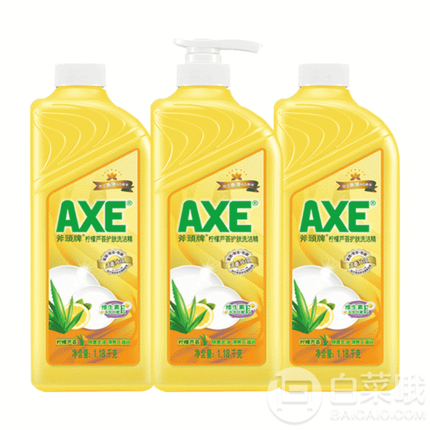 AXE 斧头牌 柠檬护肤洗洁精1.18kg*334.9元包邮（需用券）