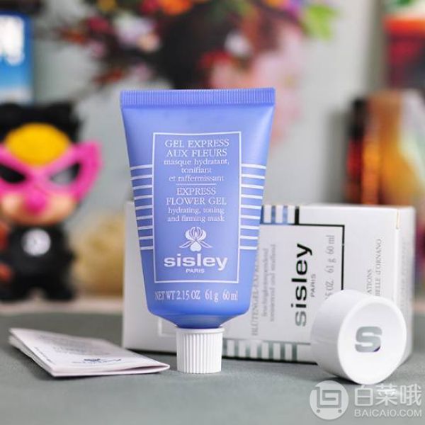 Unineed中國官網(wǎng)，精選Sisley 希思黎護膚專場額外85折+滿￡50包直郵