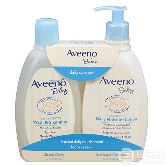 Aveeno 艾维诺 婴儿护理明星套装（洗发沐浴二合一+天然燕麦保湿乳液）102.76元