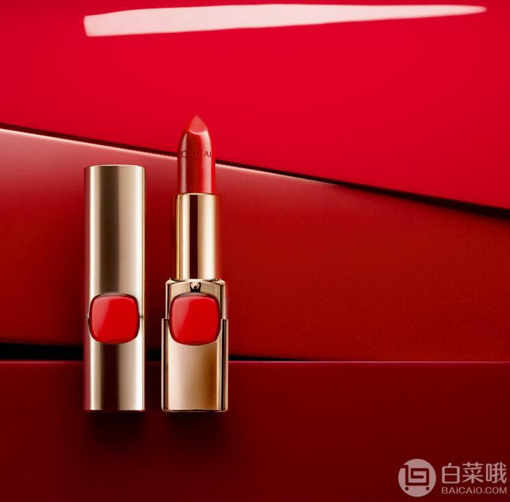 L'OREAL PARIS 欧莱雅 纷泽滋润唇膏 多色号*2支 120元包邮60元/支（满199-100）