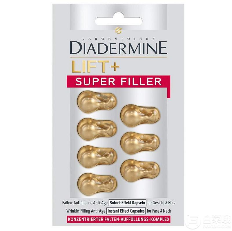 Diadermine 胶原蛋白速效紧致脸部精华胶囊7粒*6件 Prime会员凑单免费直邮到手174.4元