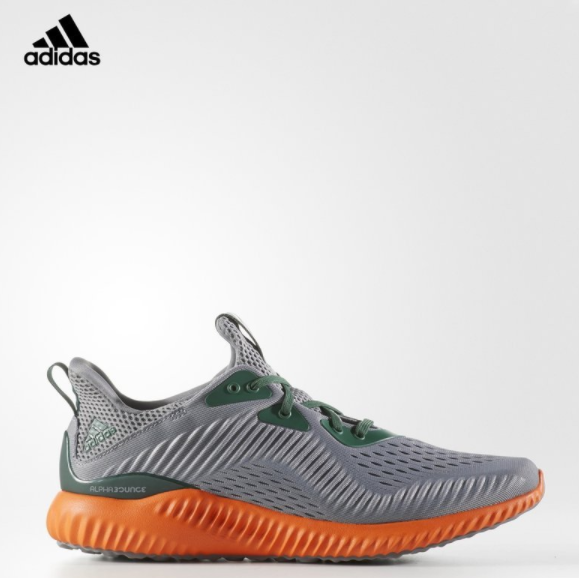 adidas 阿迪達(dá)斯 Alphabounce 男士跑步鞋299元包郵