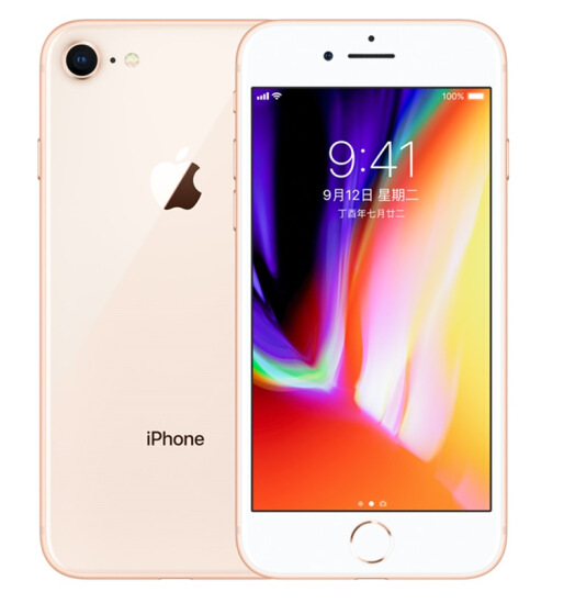 Apple iPhone 8 64GB 全网通4G手机 金色3999元包邮