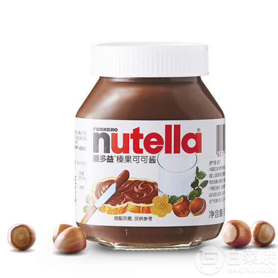 适合凑单，Nutella 费列罗 能多益榛果可可酱 180g9.9元