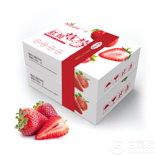 京东生鲜 新鲜现摘红颜奶油草莓 30-40颗 1kg礼盒装凑单低至56.5元/件