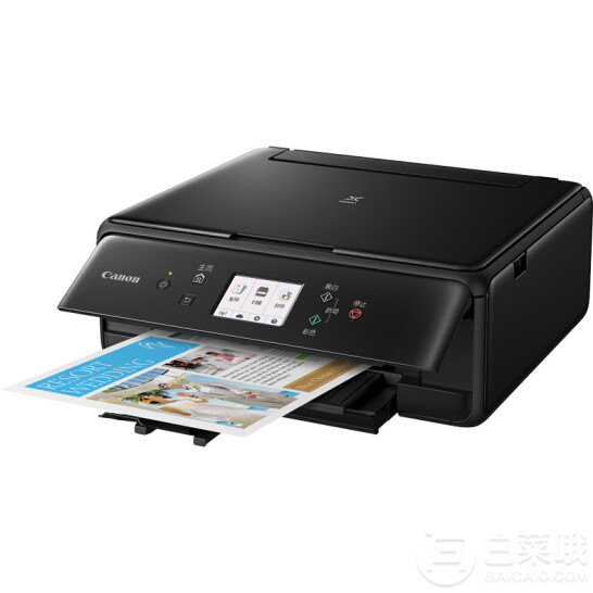 Canon 佳能 ts6180打印机复印一体机 送照片纸40张新低799元包邮