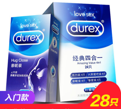 Durex 杜蕾斯 避孕套 28只组合装29.9元包邮（需领券）
