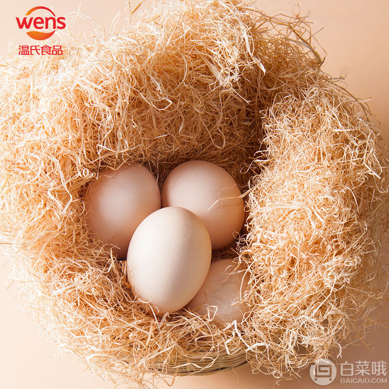 上市公司出品，温氏 谷物喂养农家鲜土鸡蛋40枚39.9元包邮（需领券）