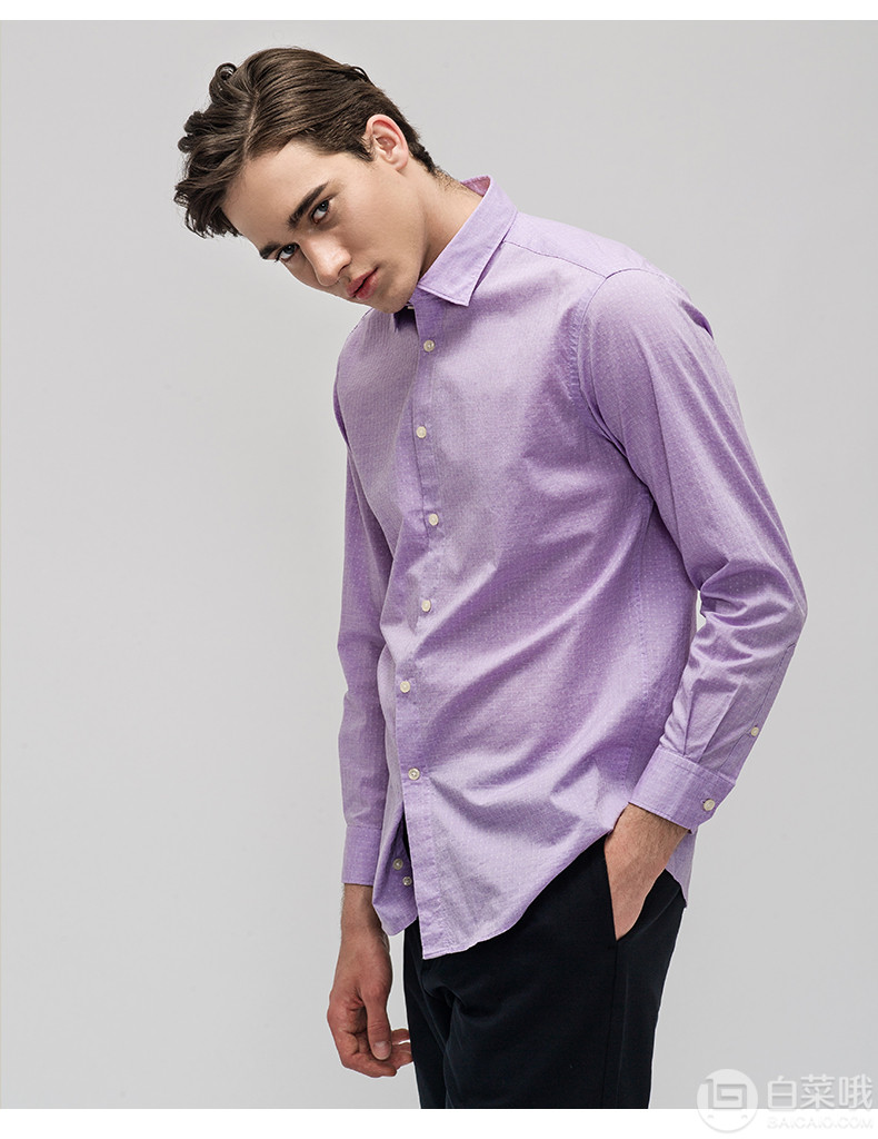 CK制造商，鲁泰佰杰斯 男士紫色提花纯棉长袖衬衫 2色58元包邮（需领券）