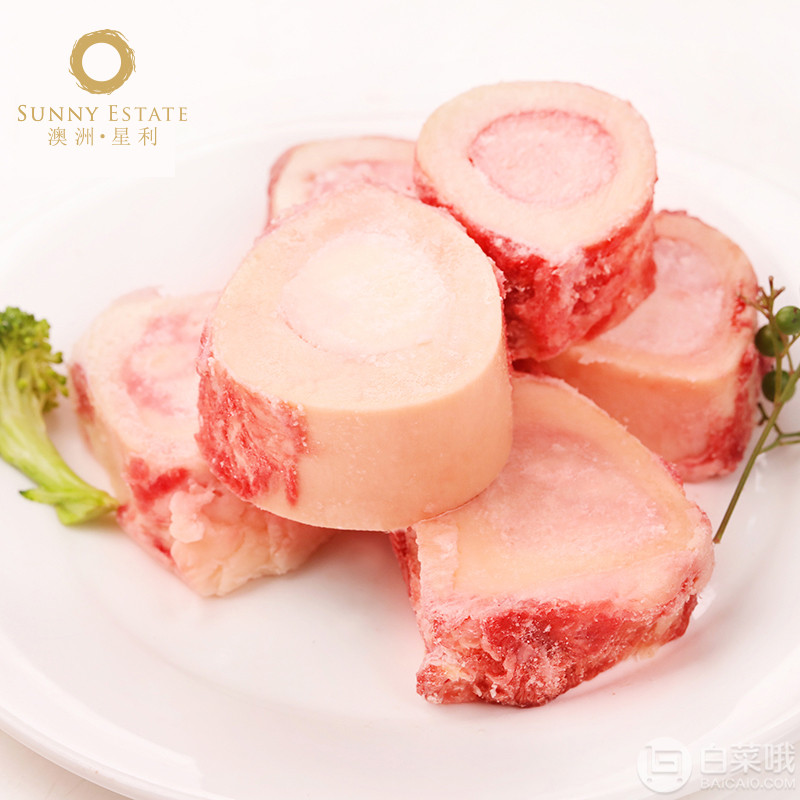 煲湯好物，澳洲星利 帶骨髓牛棒骨1.5kg69元包郵（需領(lǐng)券）