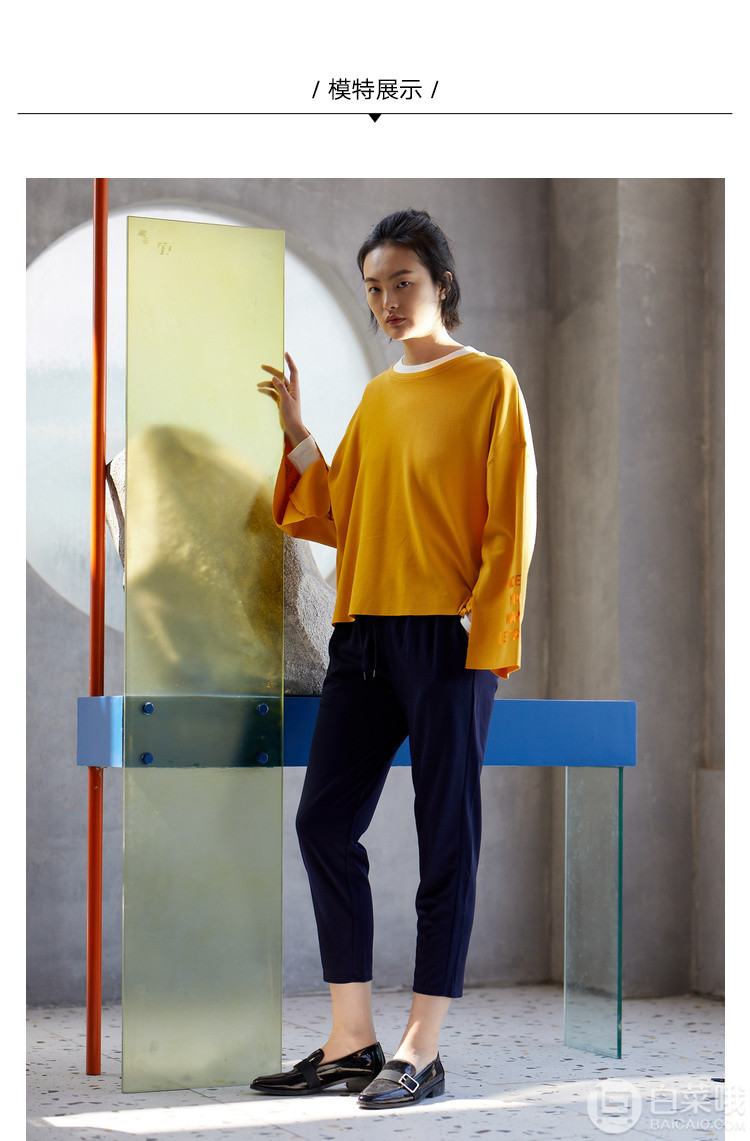 优衣库制造商，Maxwin 马威 女式2019年春季新款九分裤 3色59元包邮（需领券）