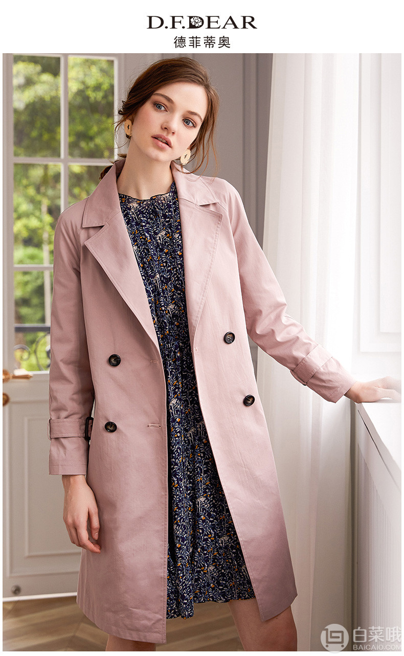 2019春季新款，D．F．DEAR 德菲蒂奥 女士简约时尚纯色中长款风衣 两色229元包邮（需领券）