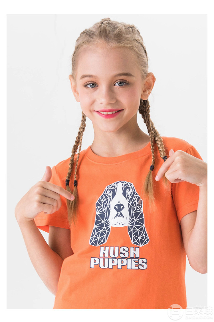 Hush Puppies 暇步士 2019新款中大童短袖纯棉T恤（105~170） 男女童多色66元包邮（需领券）