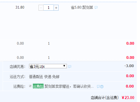 卓鲜生  纯手工古蔺挂面5斤23.8元包邮（需领券）