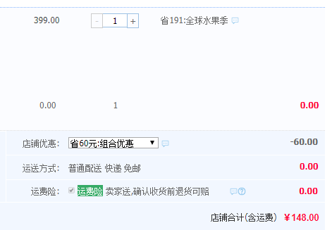 小牛凯西 澳洲原肉整切牛排套餐10片1300g 加送牛排夹、意面新低148元包邮（需领券）