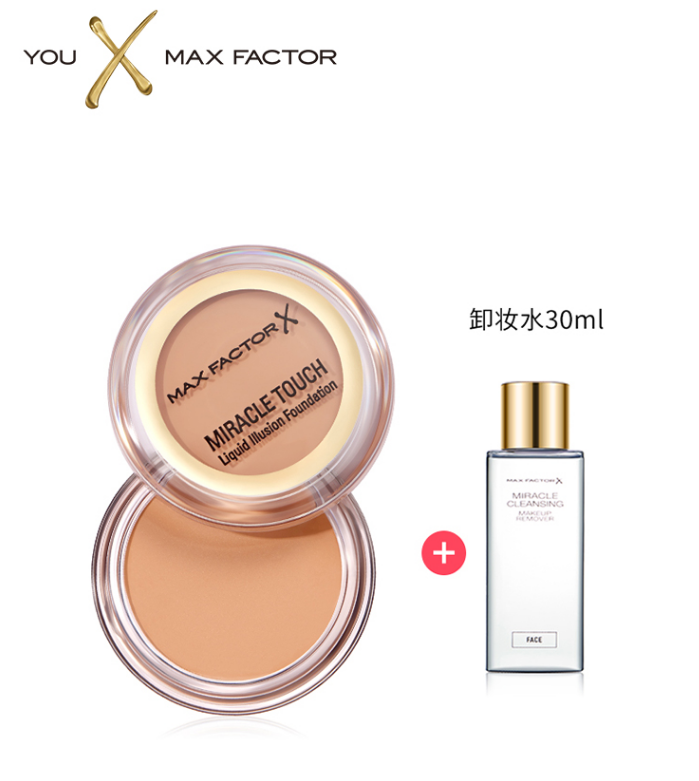 MaxFactor 蜜丝佛陀 水漾触感粉底霜 11.5g 送卸妆水30ml 多色号可选69元包邮（需领券）