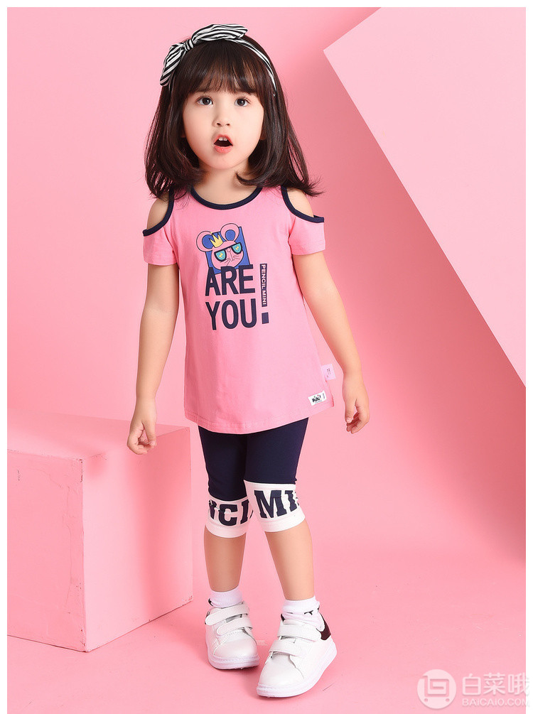 A类品质，PENCIL MINI 迷你铅笔 2019夏季新款女小童半袖T恤 3色28元包邮（面领券）