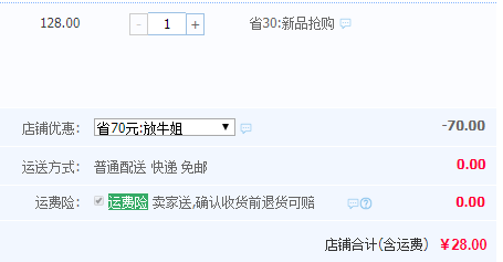 以色列進(jìn)口，ALIHALVA 代餐飽腹哈瓦糕 500g史低28元包郵（需領(lǐng)券）