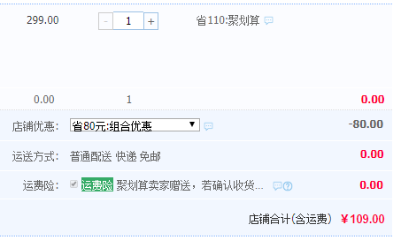 Kappa 2019夏季新款男/女童运动凉鞋沙滩凉鞋（27~38码）3色109元包邮（双重优惠）