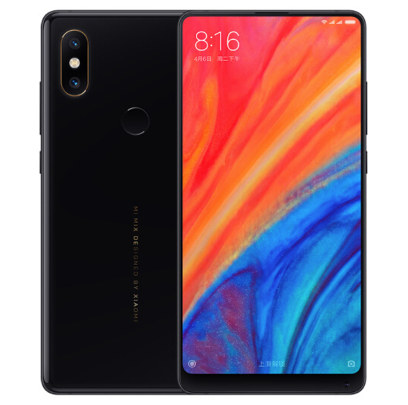 MI 小米 MIX2S 全面屏手機(jī) 8GB+256GB 黑色新低2399元包郵（需領(lǐng)券）