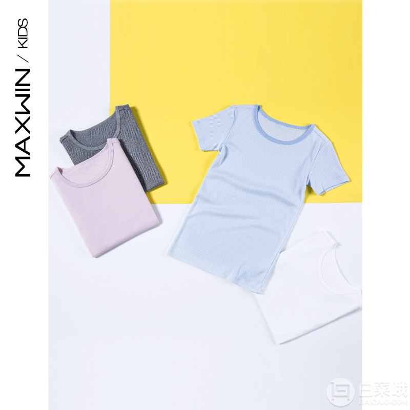 优衣库制造商，Maxwin 马威 男女童纯棉家居短袖T恤2件装 多色28元包邮（需领券）