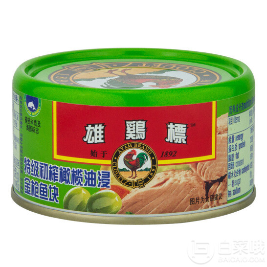 泰国进口，Ayam Brand 雄鸡标 特初榨橄榄油浸金枪鱼罐头185g*554元