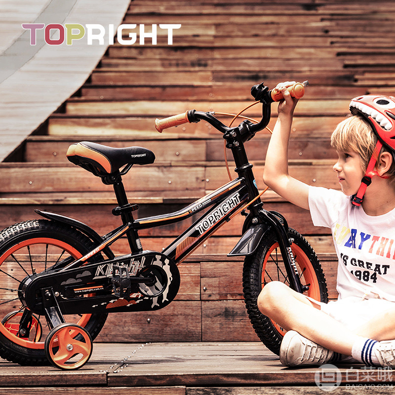 降￥50，Topright 途锐达 儿童自行车脚踏车 多款新低199元起包邮（需领券）