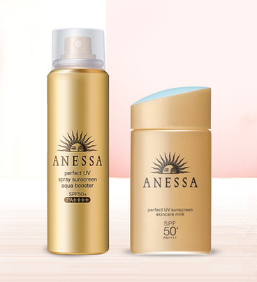 资生堂 ANESSA 安热沙 金瓶防晒霜 60ml 2018年版+金钻防晒喷雾 SPF50+ 60ml219元包邮包税