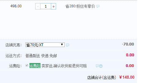 芝巢 澳洲進(jìn)口西冷原切牛排套餐10片1200g148元包郵（需領(lǐng)券）