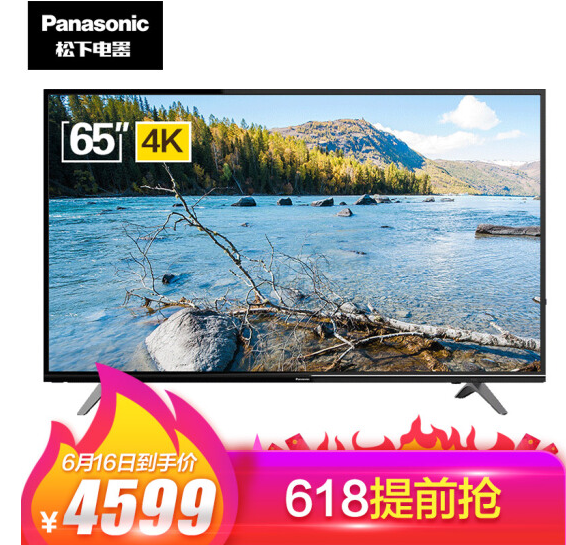 Panasonic 松下 TH-65FX580C 65英寸 4K液晶电视4549元包邮（需领券）