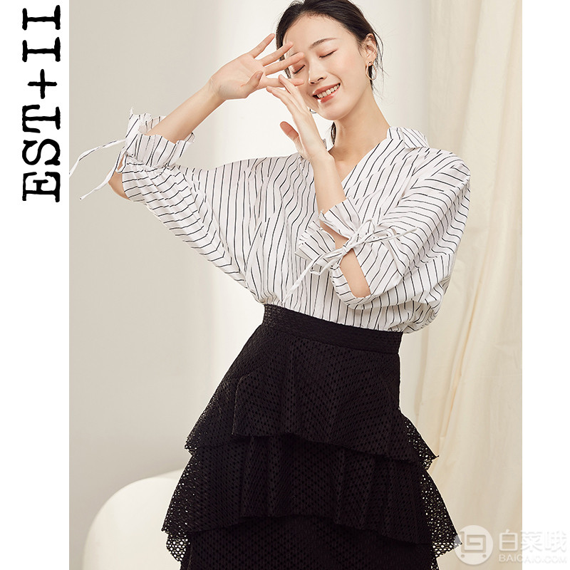 2019夏季新款，EST＋II 艺诗 韩版OL条纹女式衬衫89元包邮（需领券）