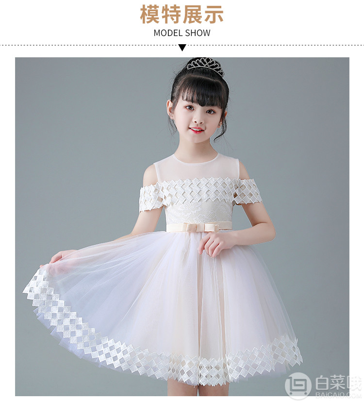 GULULU 2019新款韩版洋气蓬蓬公主裙 3色68元包邮（需领券）
