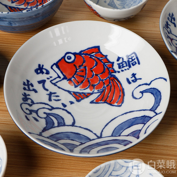 日本进口，美浓烧 绘手纸鲷鱼陶瓷餐具 10件套209元包邮