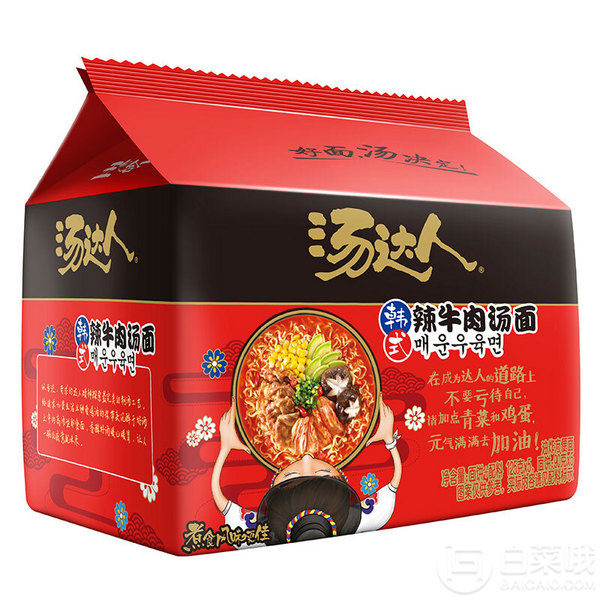 统一 汤达人 韩式辣牛肉汤面 125g*5包凑单到手14.9元