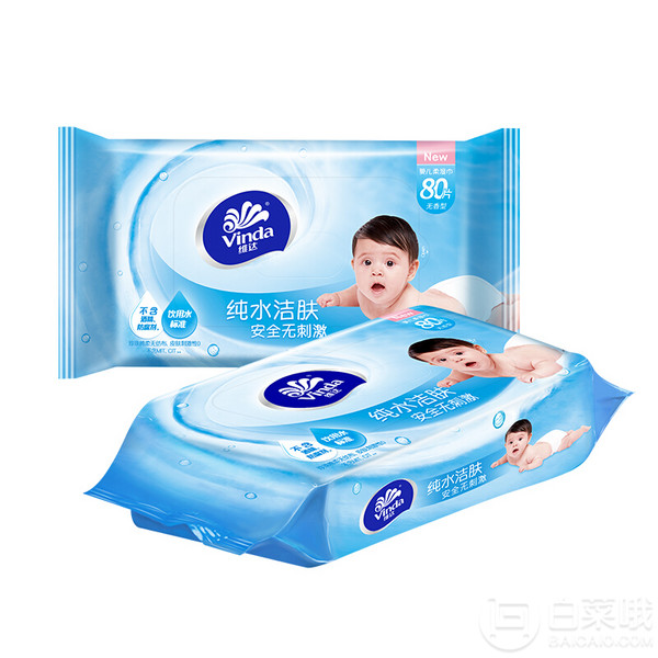Vinda 维达 婴儿护肤湿巾 80片装 *3件 13.8元4.6元/件（双重优惠）