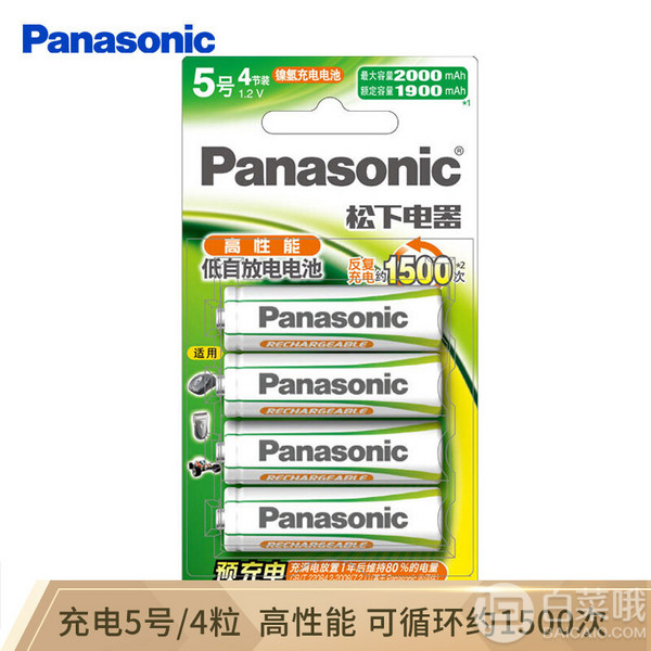 Panasonic 松下 5号镍氢充电电池 4节 *4件 115元包邮28.75元/件（双重优惠）