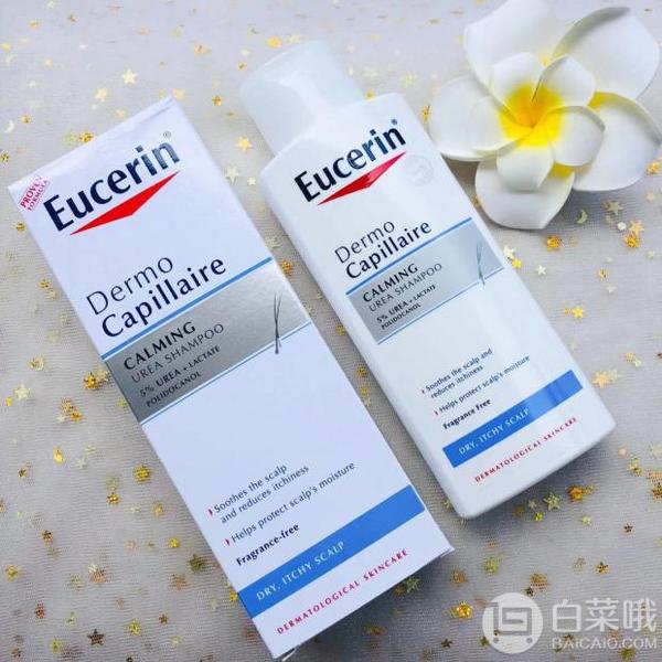 适合凑单，Eucerin 优色林 Dermo 尿素舒缓止痒洗发水 250ml €3.99凑单直邮到手31元（需用码）