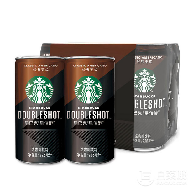 Starbucks 星巴克 星倍醇 经典美式味 浓咖啡饮料 228ml*6罐*3件114.73元包邮（38.2元/件）