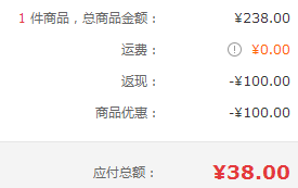 <span>白菜！</span>浓鲜时光 盘锦大闸蟹礼券1388型 公4两母3两 4对8只新低38元包邮（需领券）