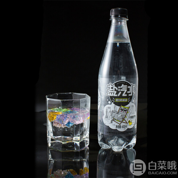 限地区，百事可乐 莹纯 盐汽水柠檬味汽水 600ml*24瓶28.9元