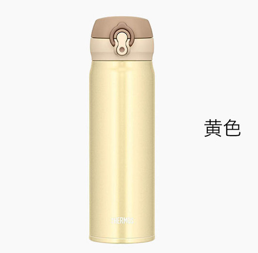 THERMOS 膳魔師 JNL-503 保温杯 500ml99元包邮