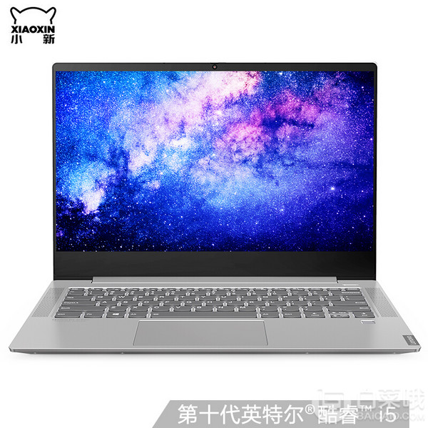 新品预售，Lenovo 联想 小新Air 14英寸笔记本电脑（i5-10210U/12GB/512GB SSD/MX250/72%NTSC）4999元包邮（需定金200元）