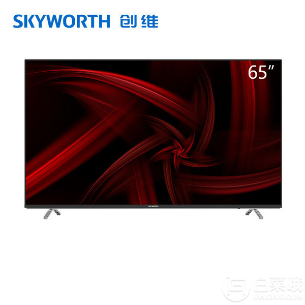 Skyworth 创维 65H9D 65英寸 4K液晶电视4089元包邮（需领券）