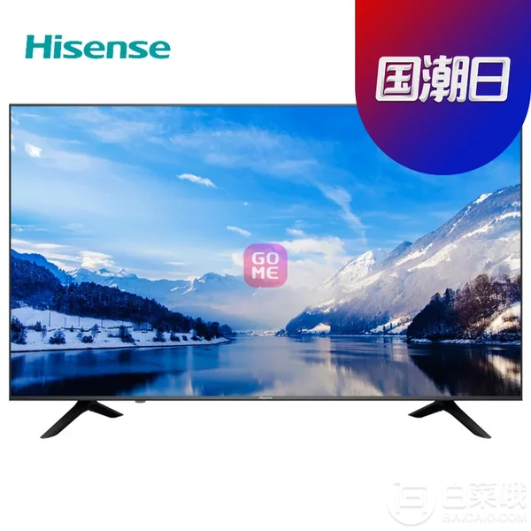 Hisense 海信 H65E3A 65英寸4K液晶电视2788元包邮