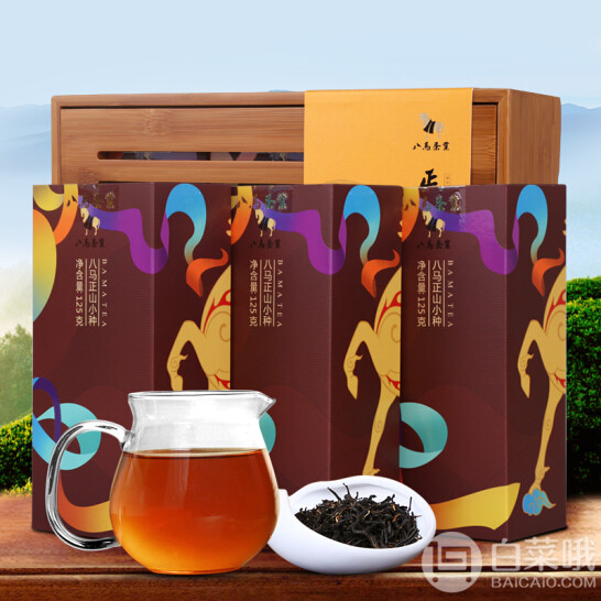 八马茶业 特级正山小种红茶+竹制茶盘 礼盒装 375g*2218元包邮