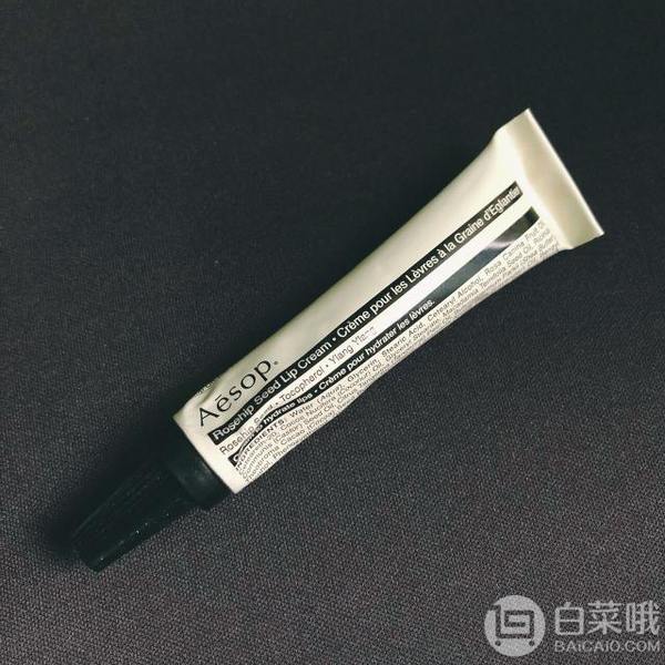 凑单品，Aesop 伊索 玫瑰籽果油润唇膏 6ml £7.2凑单直邮到手63元（需用码）