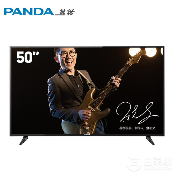 Panda 熊猫 50F4AK 50英寸 4K 液晶电视1284元包邮（需领券）