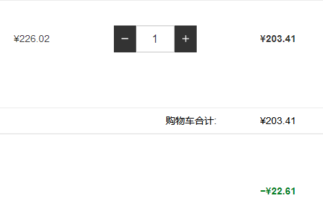 Kérastase 卡诗 全线67折+额外9折 强韧修护丰盈丰凝活力洗发水 250ml*2瓶装凑单免费直邮到手203.41元